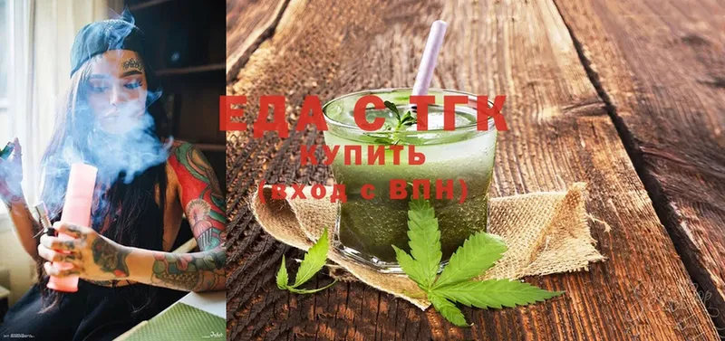 Cannafood конопля Бокситогорск